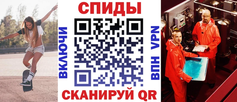 Амфетамин 98%  Горячеводский 