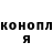 Canna-Cookies конопля Gabe Hetherington