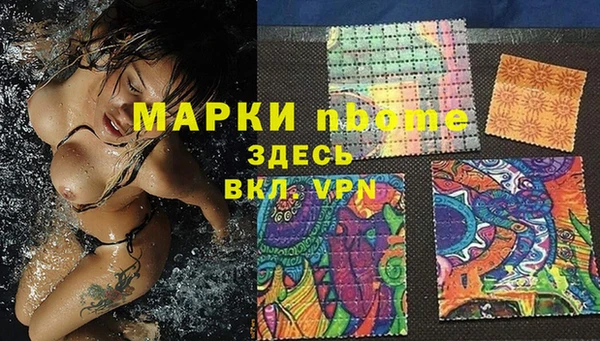 прущая мука Лиски