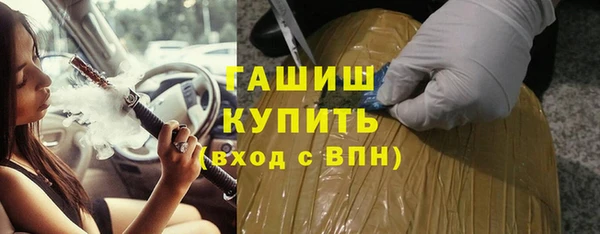 мескалин Липки
