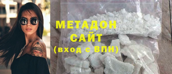 прущая мука Лиски