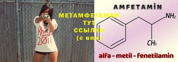 мескалин Липки