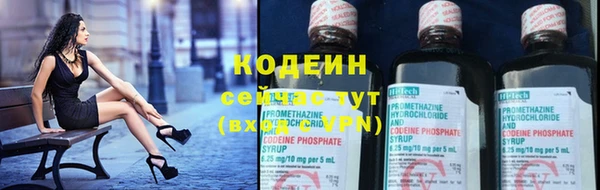 прущая мука Лиски