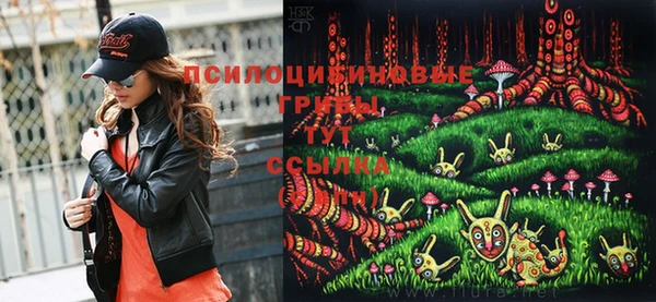 мескалин Липки