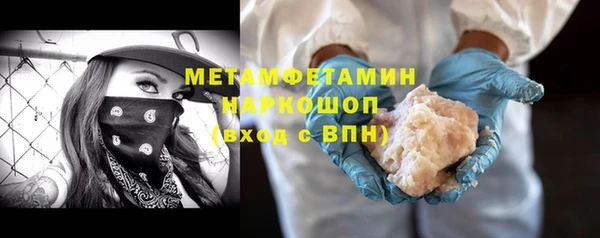 прущая мука Лиски