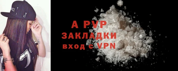 мескалин Липки