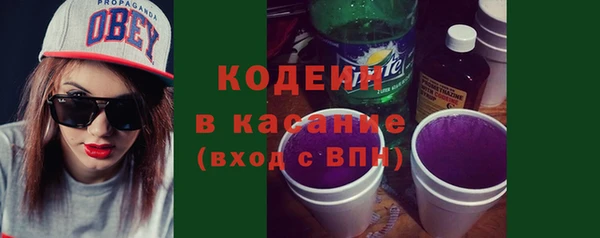 прущая мука Лиски