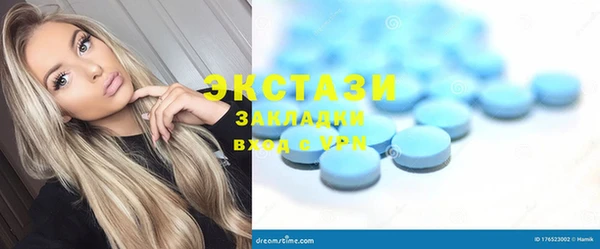 мескалин Липки