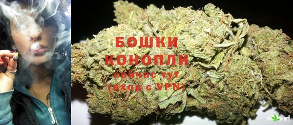 мескалин Липки