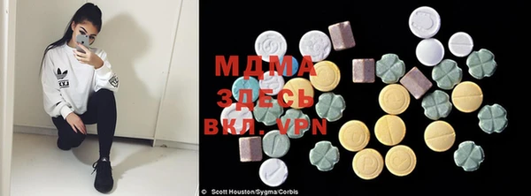 мескалин Липки
