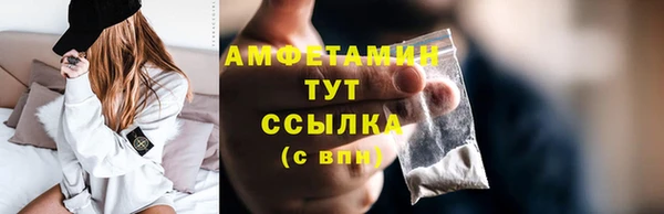 прущая мука Лиски