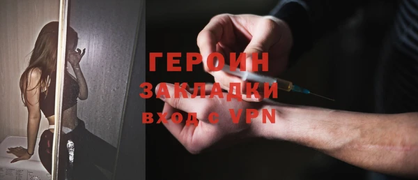 мескалин Липки
