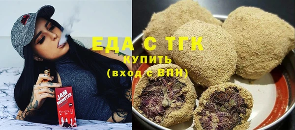 мескалин Липки