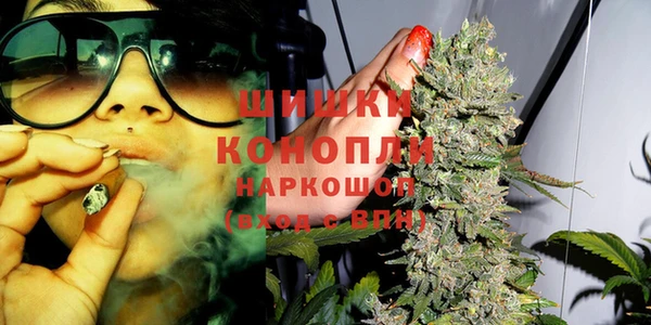 амфетамин Лихославль