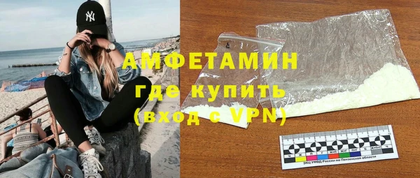мескалин Липки