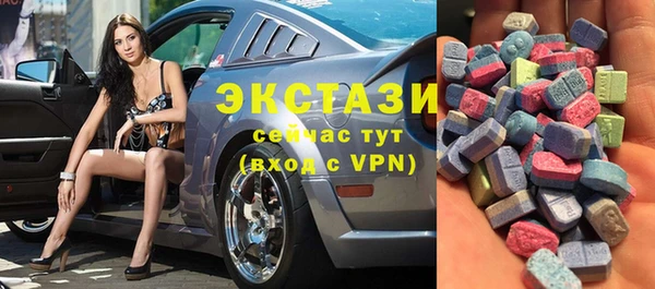 амфетамин Лихославль