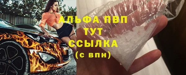 мескалин Липки