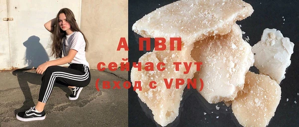 прущая мука Лиски
