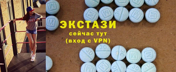 прущая мука Лиски
