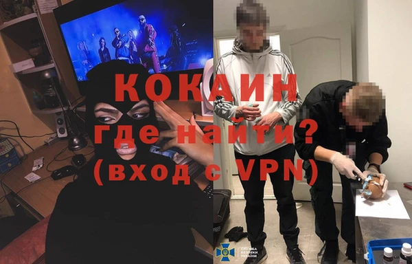 мескалин Липки