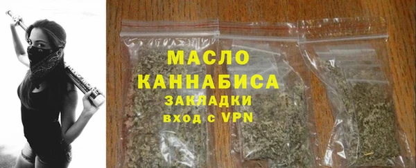 прущая мука Лиски