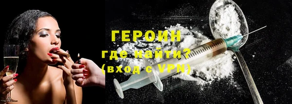 прущая мука Лиски