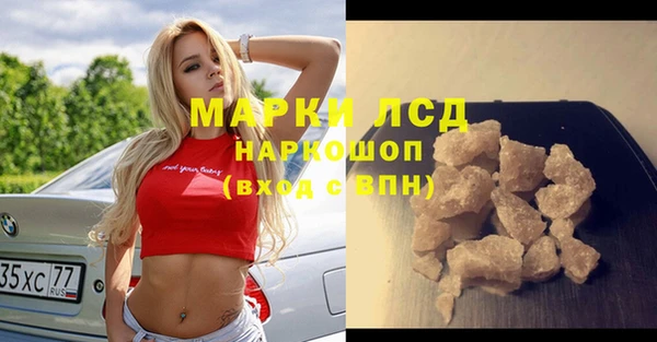 мескалин Липки