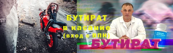 мескалин Липки