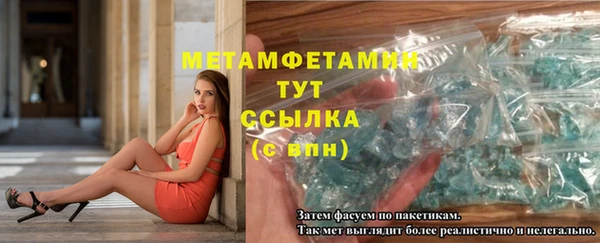 мескалин Липки