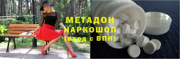 прущая мука Лиски