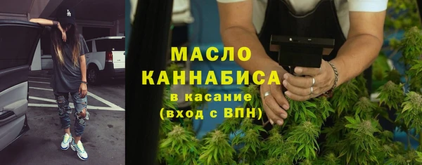мескалин Липки