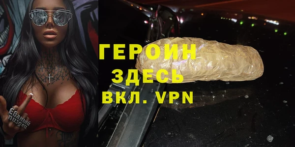 мескалин Липки